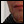 Cliquez pour zoomer